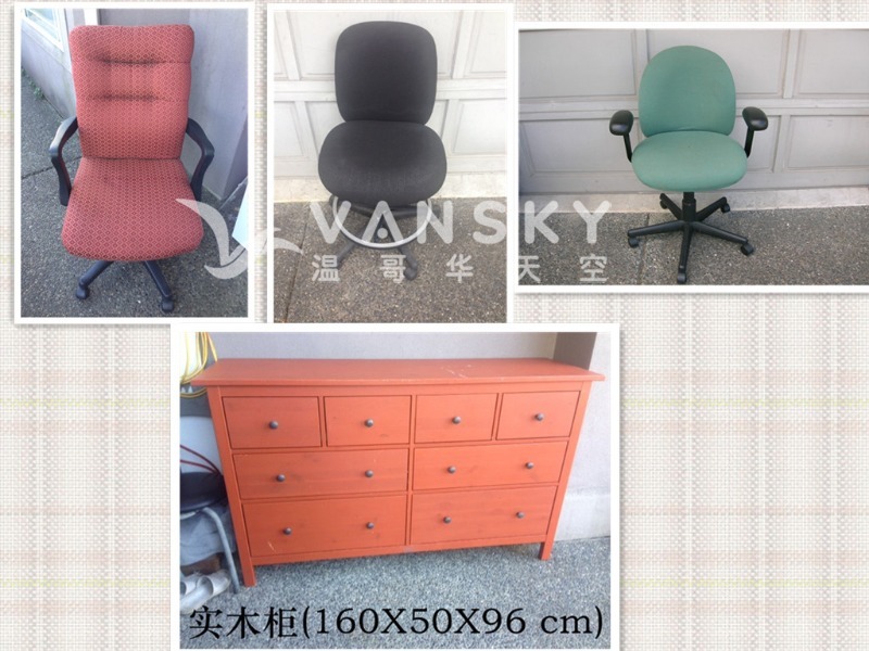 260320171959_IMG_0323 2026.3.20..jpg